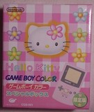 Nintendo Game Boy Color -- Hello Kitty Edition (Game Boy Color)